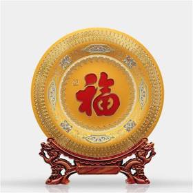 雅琅晶 福盘创意礼品