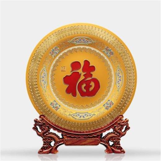 雅琅晶 福盘创意礼品 商品图0