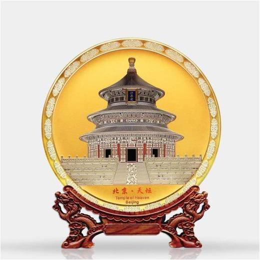 雅琅晶 北京天坛创意礼品 商品图2