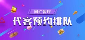 测试电子卡游戏棋