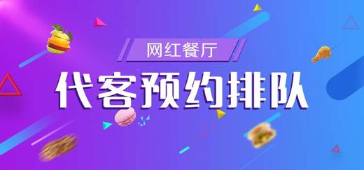 测试电子卡游戏棋 商品图0