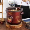 力挺国货！紫砂锅 电炖锅 全自动熬汤煮粥 商品缩略图0