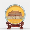 雅琅晶 中国故宫创意礼品 商品缩略图2
