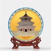 雅琅晶 北京天坛创意礼品 商品缩略图1