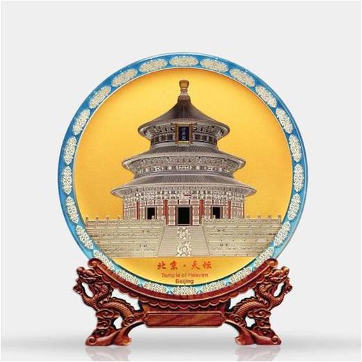雅琅晶 北京天坛创意礼品 商品图1