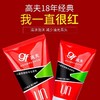 高夫净透控油平衡洁面乳120g深层清洁去油去污 商品缩略图2