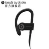 Beats powerbeats wireless 3蓝牙挂耳式耳机 商品缩略图2