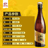 【厂家直发】一担粮幸运酒6瓶礼盒装（42度），送礼佳品，有里儿有面儿 商品缩略图4