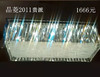 贵派 晶菱 2011 方水晶灯 商品缩略图0
