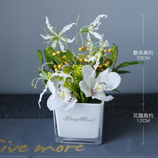 INS北欧风酒店餐桌仿真花圆形组合简约圆桌转盘餐厅绢花假花 商品图2