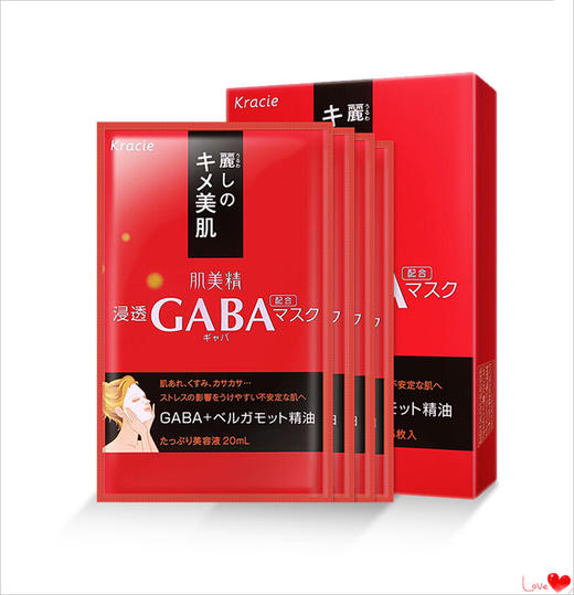 严选｜日本 肌美精调整修护面膜  5片/盒 商品图0