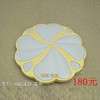 宝丰恒丰帝皇046/450黄 吸顶灯 商品缩略图0