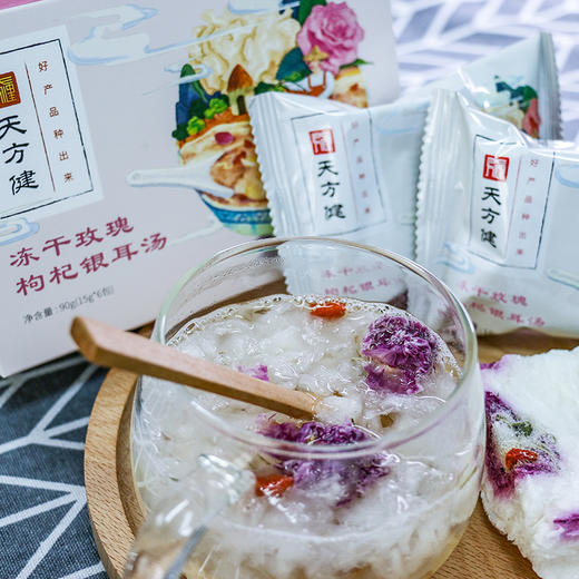 冻干玫瑰枸杞银耳汤90克，药食同源科学复配，慢炖精制 商品图4