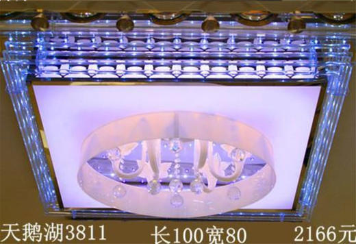 贵派 天鹅湖 3811 方水晶灯 商品图0