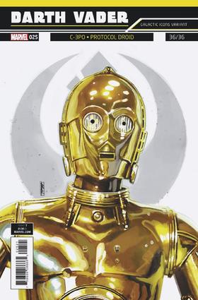变体 达斯维达 Darth Vader Vol 2 星战