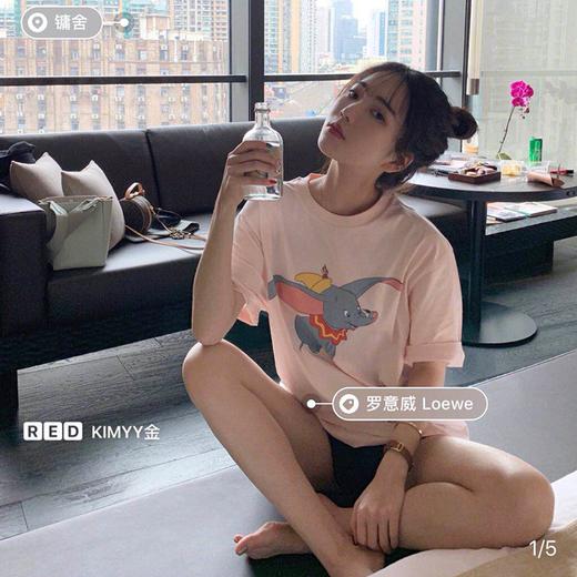 意大利轻奢LOEWE罗意威小飞象印花T袖 商品图2