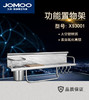 挂件太空铝厨房置物架 X93001 商品缩略图0