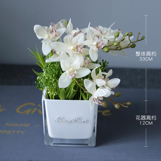 INS北欧风酒店餐桌仿真花圆形组合简约圆桌转盘餐厅绢花假花 商品图3