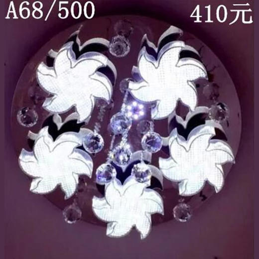 柠楠之光 A68/500 圆水晶灯 商品图0