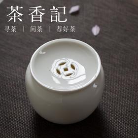 茶香记 德化白瓷带盖建水 玉瓷小号水盂 水洗 功夫茶具 茶道零配 茶洗