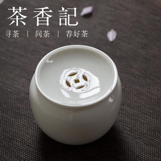 茶香记 德化白瓷带盖建水 玉瓷小号水盂 水洗 功夫茶具 茶道零配 茶洗 商品图0