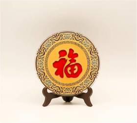 雅琅晶 福如东海创意礼品