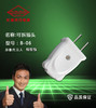 长城风行 二插头 B-06 10A 白色 商品缩略图0