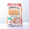 第二份半价！JORDANS巧丹思英国进口高纤维水果坚果开袋即食早餐营养麦片 1000g 商品缩略图0