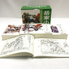 连环画-大图大字连环画《岳家小将》10册 商品缩略图3