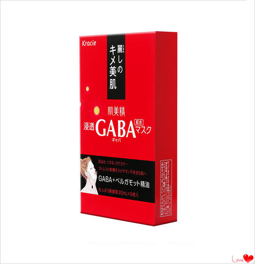 严选｜日本 肌美精调整修护面膜  5片/盒 商品图1