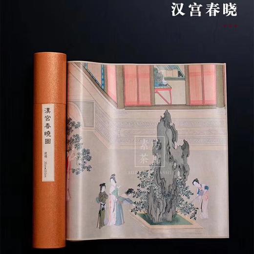 国宝系列兰花桌旗 商品图3