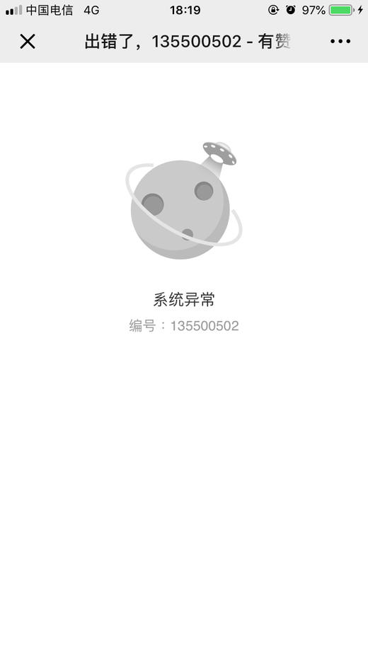 4.10测试 商品图0