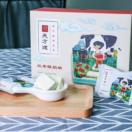 红枣酸奶块56克 商品图3