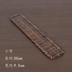 竹玉轩仿古竹排茶垫