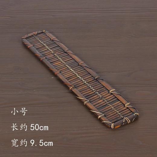 竹玉轩仿古竹排茶垫 商品图0