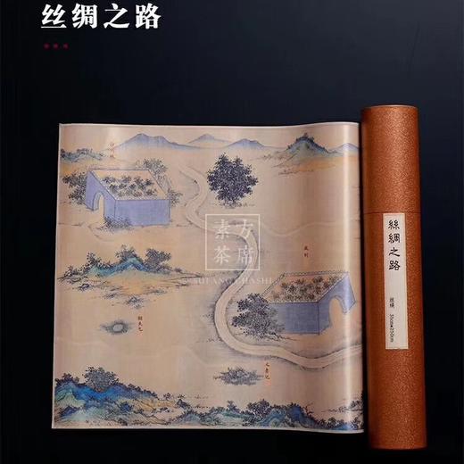 国宝系列兰花桌旗 商品图2