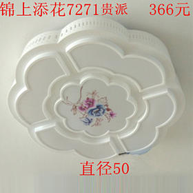 贵派 锦上添花7271 圆平板灯