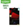 帅邦 天然气热水器 GK15 12L 商品缩略图0