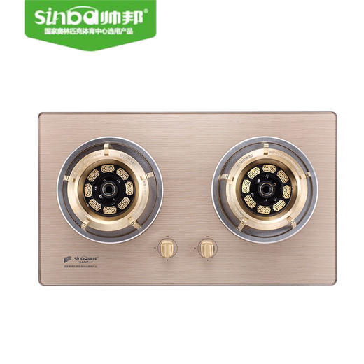 帅邦 燃气灶 911TT 液化气/天然气 商品图0