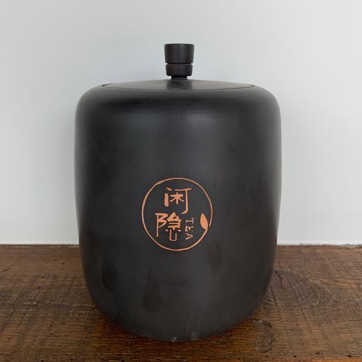 闲隐定制建水紫陶储茶罐 商品图0