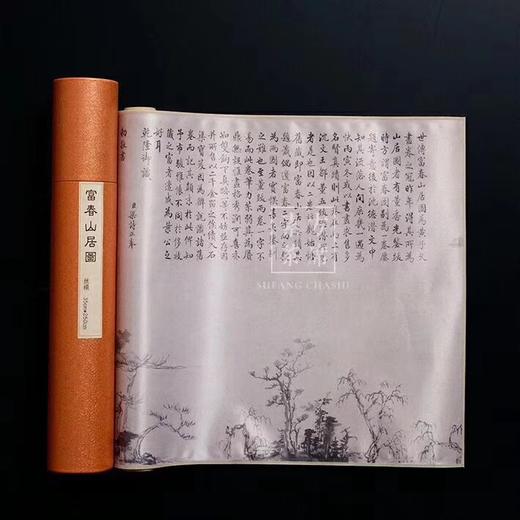 国宝系列兰花桌旗 商品图1