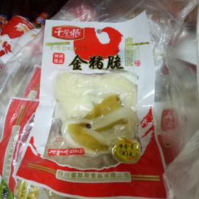 【副食】金猪脆泡猪皮90g