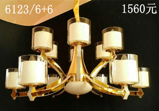 今日光艺 6123/6+6 吊灯 商品图0