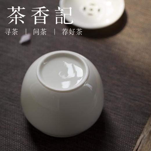 茶香记 德化白瓷带盖建水 玉瓷小号水盂 水洗 功夫茶具 茶道零配 茶洗 商品图3