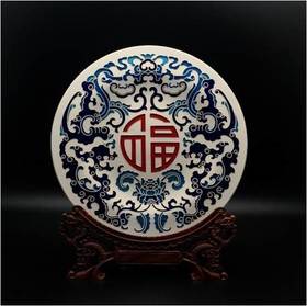 雅琅晶 青花福创意礼品