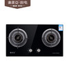 索菲亚 8007 爆款  天然气/液化气 商品缩略图0