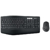 罗技（Logitech）MK850无线键鼠套装 高效能 多设备无线键鼠套装 舒适掌托 蓝牙优联双模 黑色 商品缩略图0
