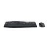 罗技（Logitech）MK850无线键鼠套装 高效能 多设备无线键鼠套装 舒适掌托 蓝牙优联双模 黑色 商品缩略图3