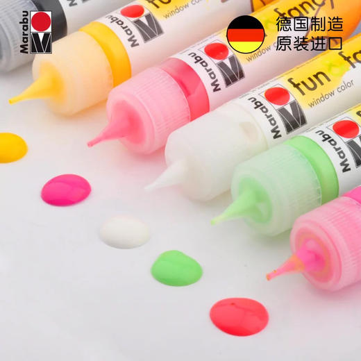 （永久下架）MARABU马乐宝 窗彩系列 商品图2