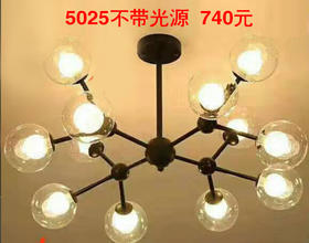 美图5025/12 吊灯